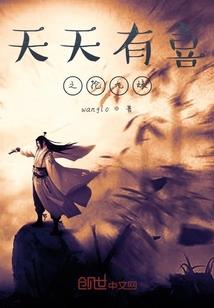 让我们成长的青春