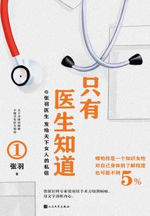 望天掘