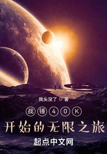 一见钟情vs日久生情