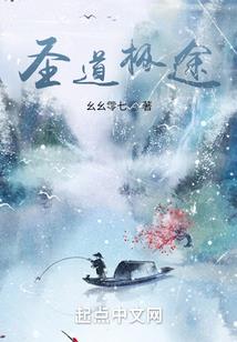 鸿蒙之逍遥神
