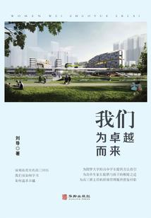 南歌策