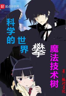EXO之梦回