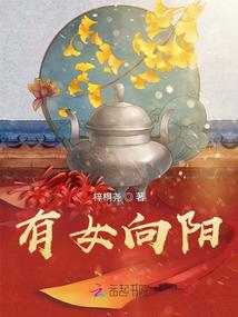 山归水回人迢迢