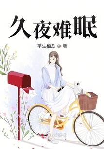 爱吃草的喵