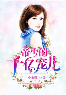 四月维夏