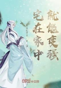 北斗七星，归零