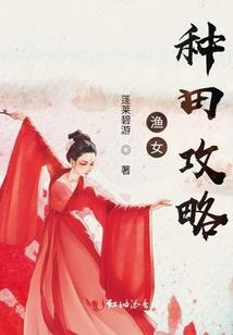 穿越异次元乱世当帝王