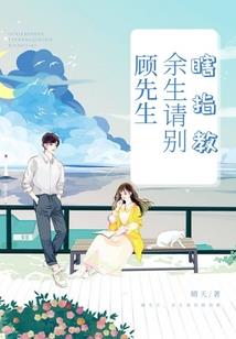 你眼中青春的璀璨烟火