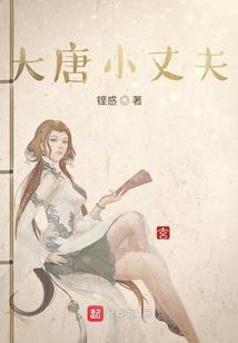 开局四十六亿年修为