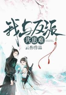 天纵影才