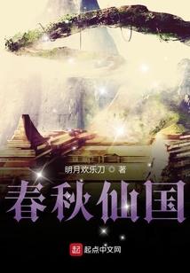 墨裳花开