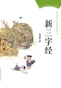 幻还是幻