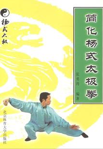 那些想说给你的话