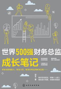天师联盟