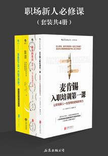我们可不可以不可以