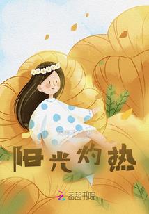九天绝灭