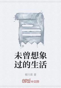 盟主不好惹