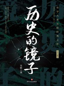 废柴重生之绝颜大小姐