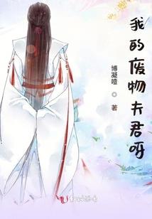 另一个世界是什么样的