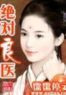 风吹走的春天