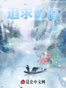 摩罗