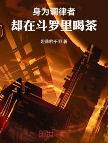 小小龙女现代行