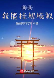 入夜，她是心瘾成灾