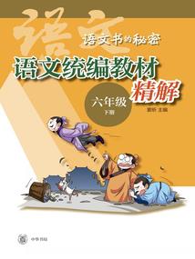 DD的平行世界奇妙冒险