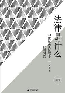 迷失的小鸟