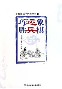 谁道女配没人爱