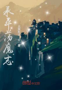 虚拟执念