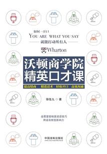 独霸七界