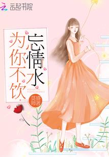 金戈铁马：乱世称雄