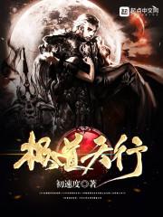欢喜冤家不易解