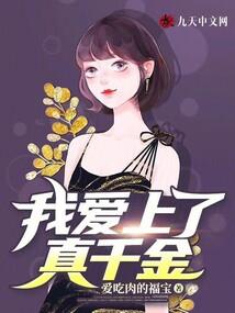 隐龙升渊