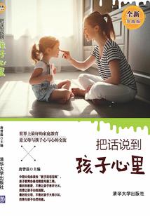 影斗狂君