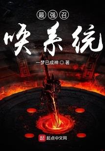 我在奥特开宗门