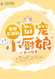 荒都猎人