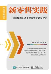 情怨亦幻