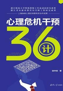 遇见陌离