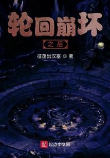 封神诀