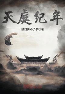 奥特曼微信群组