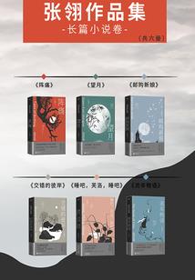 海棠未晚