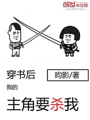 危界