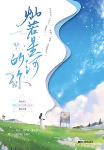 傲天剑君