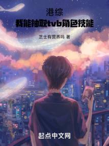 星战风暴之机甲狂潮