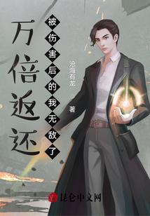 梦回大唐之武则天