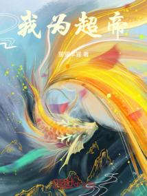 剑舞流光