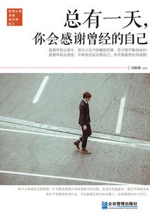 最强夫人之大帅不弯了