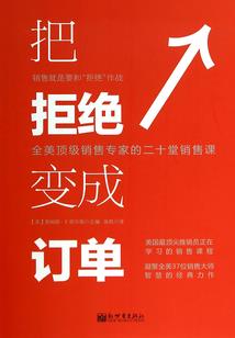 王牌宠妃：王爷坏坏
